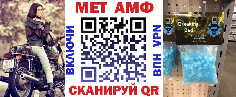 АМФЕТАМИН 97%  Дмитриев 