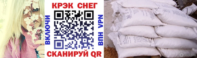 КОКАИН Колумбийский купить сайты Дмитриев