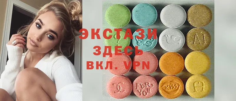 Ecstasy MDMA  Дмитриев 