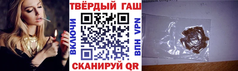 как найти наркотики  Дмитриев  гидра как зайти  ГАШИШ AMNESIA HAZE 