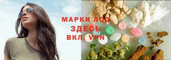 mix Михайловка