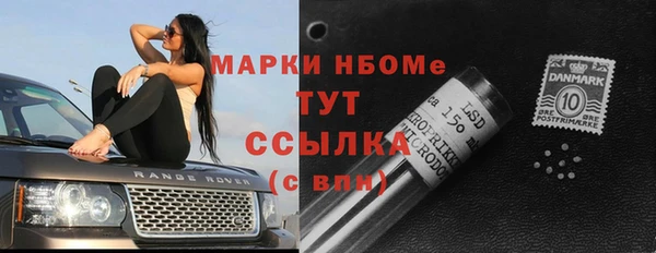 бутик Михайлов