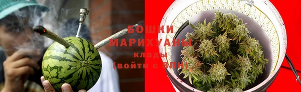 эйфоретик Михайловск