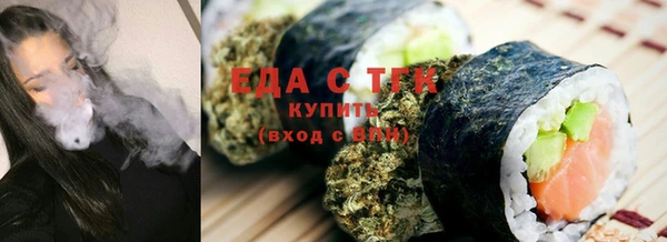 бутик Михайлов
