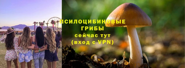 mix Михайловка