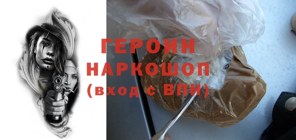 бутик Михайлов
