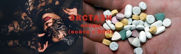 mix Михайловка