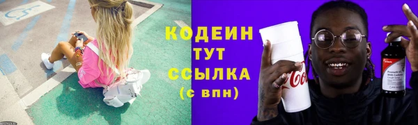 mdpv Мегион