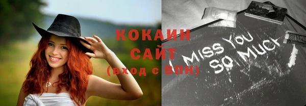 mix Михайловка