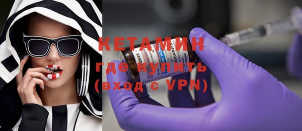бутик Михайлов