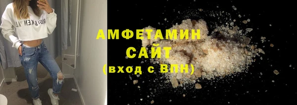 бутик Михайлов