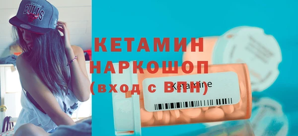 эйфоретик Михайловск