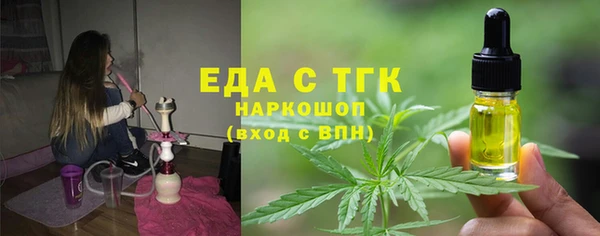 mix Михайловка