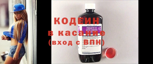 бутик Михайлов