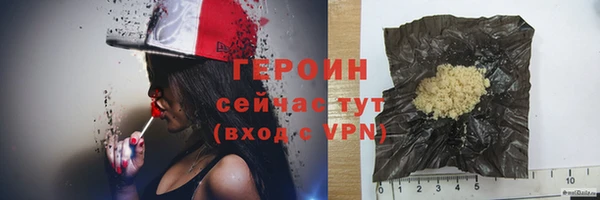 mix Михайловка