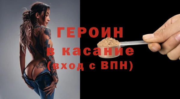 mix Михайловка