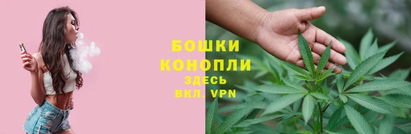 mix Михайловка