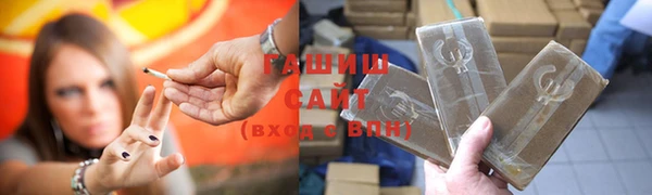 бутик Михайлов