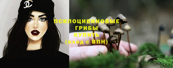mix Михайловка