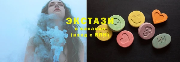 бутик Михайлов