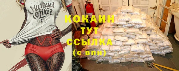 бутик Михайлов