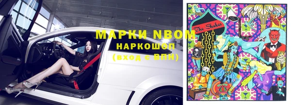 бутик Михайлов
