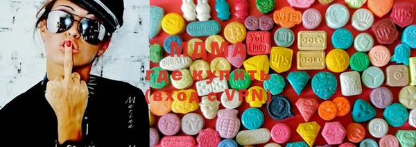 mix Михайловка