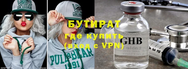 mix Михайловка
