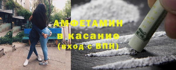 mix Михайловка