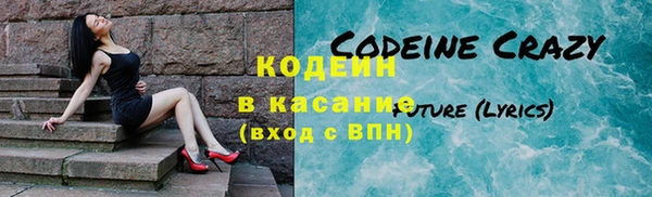 дживик Медвежьегорск