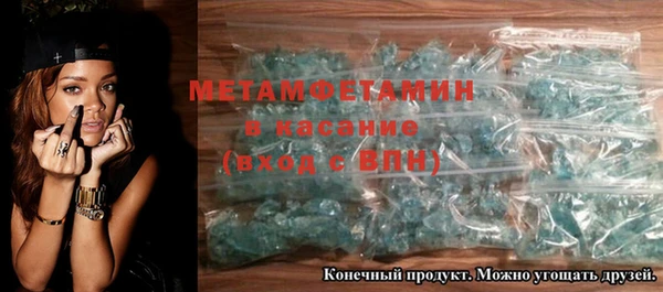 эйфоретик Михайловск