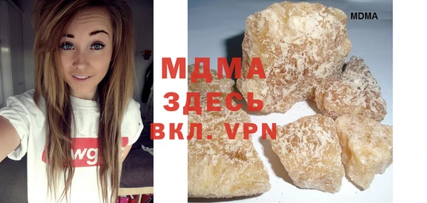 бутик Михайлов