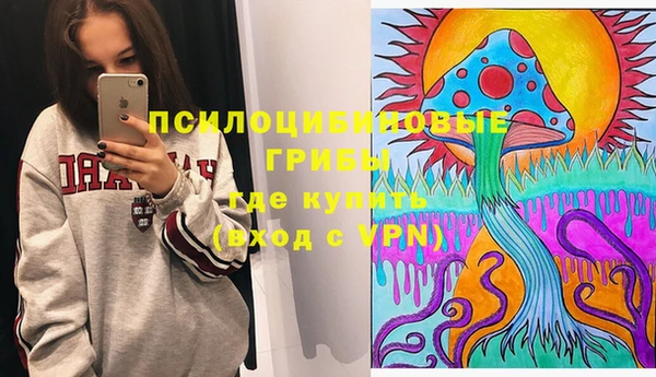 mix Михайловка