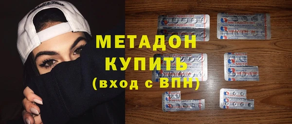 mix Михайловка