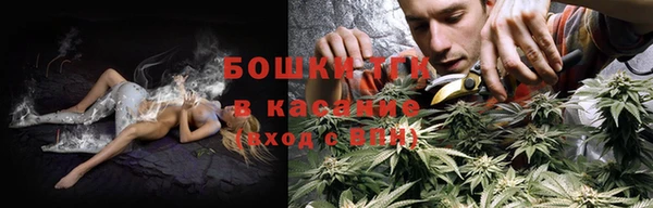 mix Михайловка