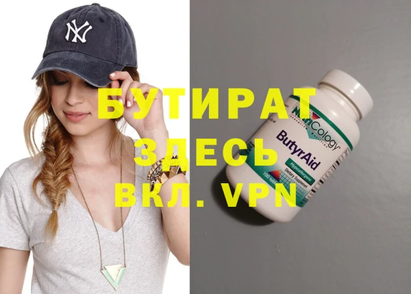 mix Михайловка