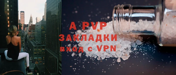 бутик Михайлов