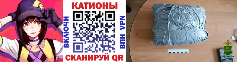 Меф кристаллы  купить наркоту  Дмитриев 
