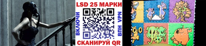 Наркотические марки 1,8мг  купить наркотики сайты  Дмитриев 