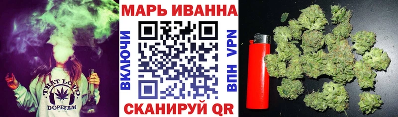 где найти наркотики  Дмитриев  Канабис Ganja 